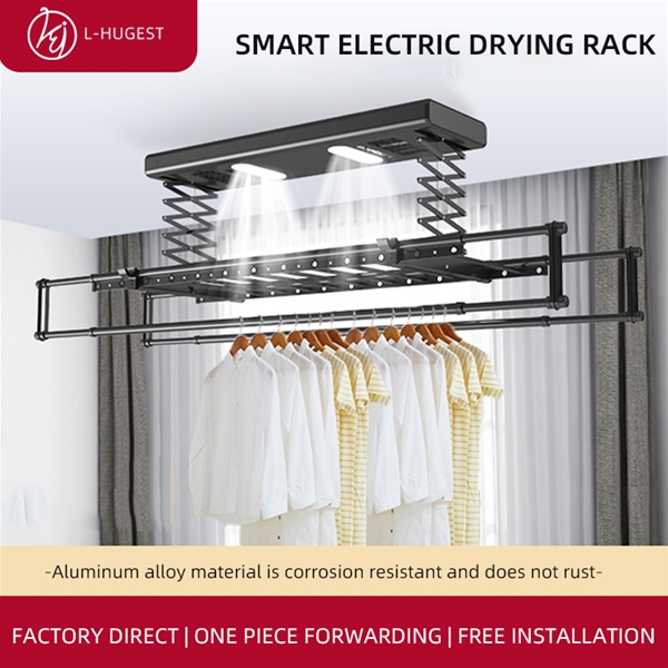 Intelligent Electric Drying Rack DHLYG00201 Black