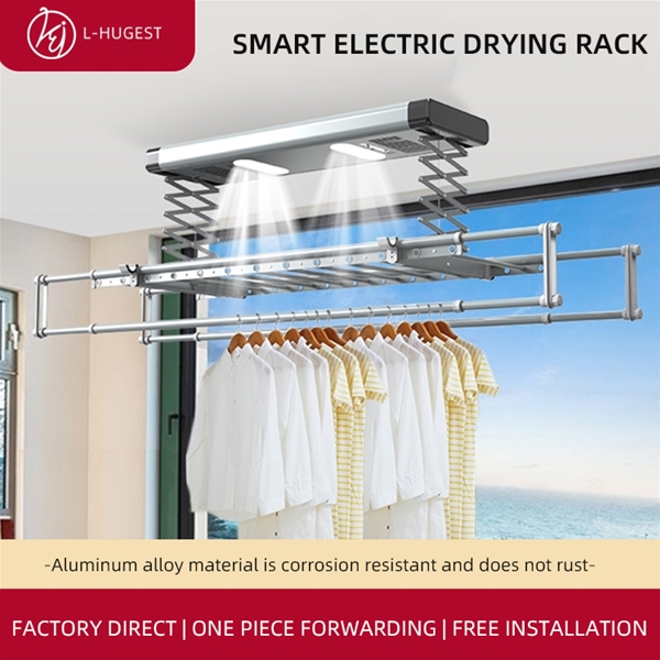 Intelligent Electric Drying Rack DHLYG00201 Silver